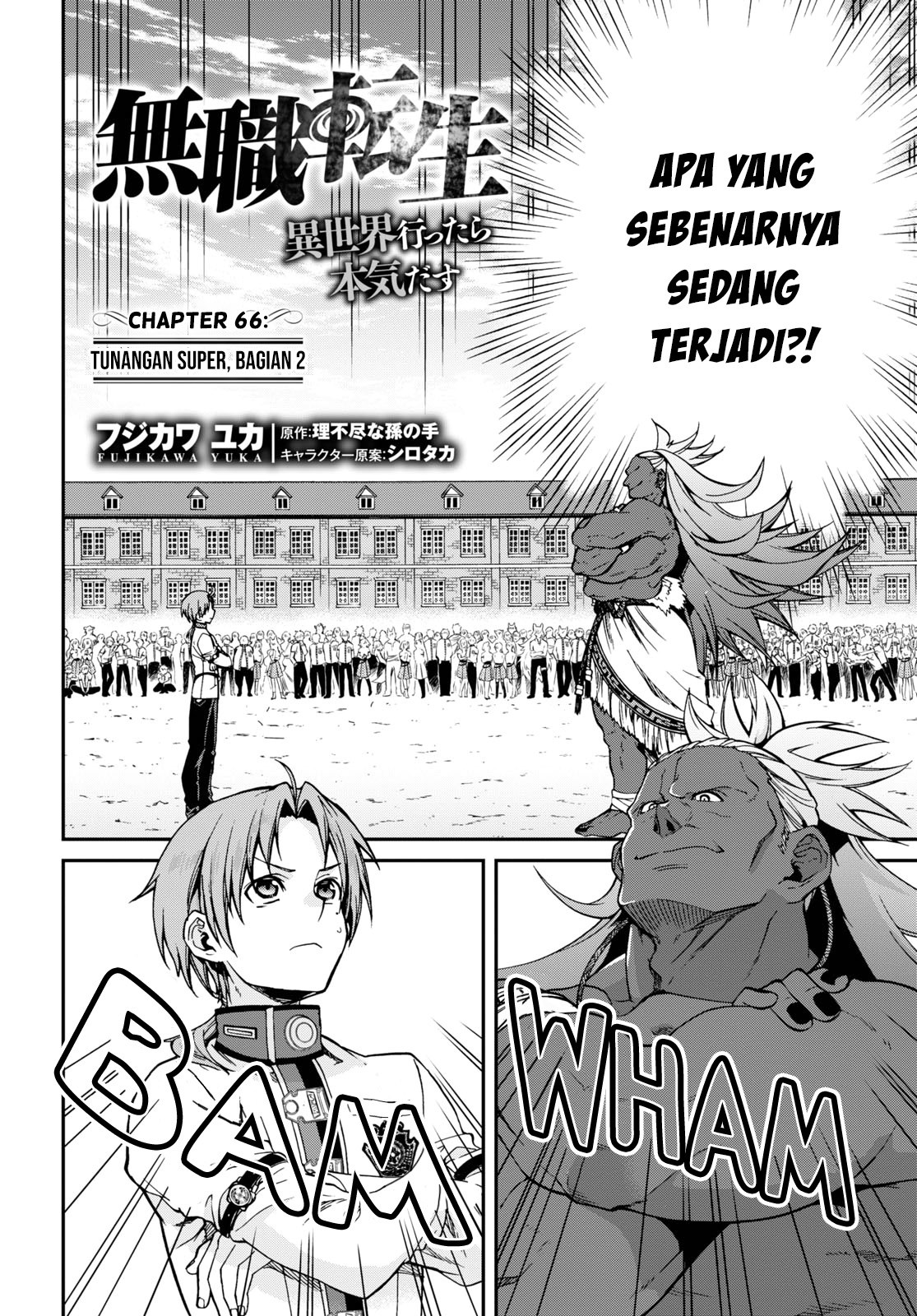 Mushoku Tensei: Isekai Ittara Honki Dasu Chap 66 - Next Chap 67