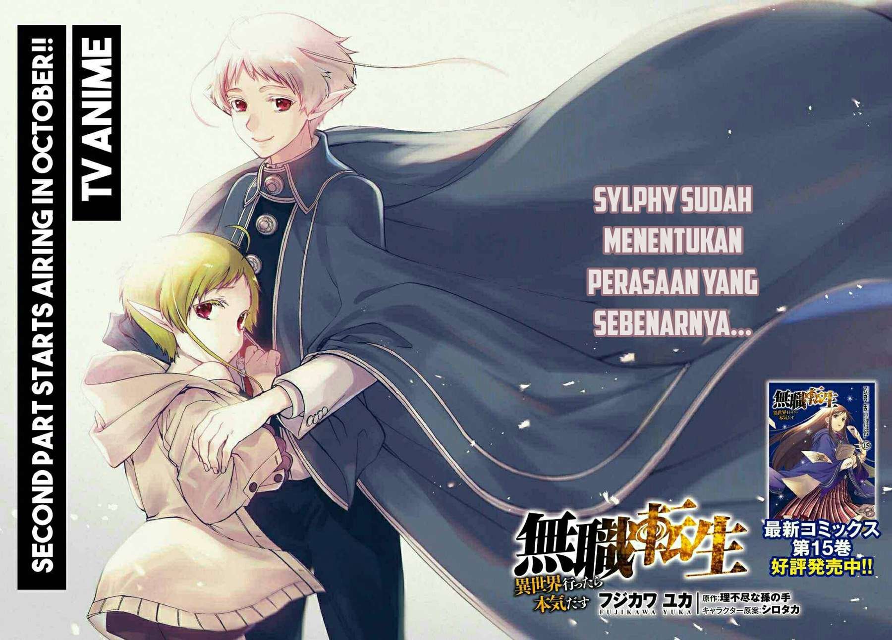 Mushoku Tensei: Isekai Ittara Honki Dasu Chap 73 - Next Chap 74