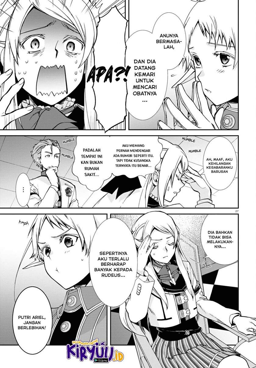 Mushoku Tensei: Isekai Ittara Honki Dasu Chap 75 - Next Chap 76