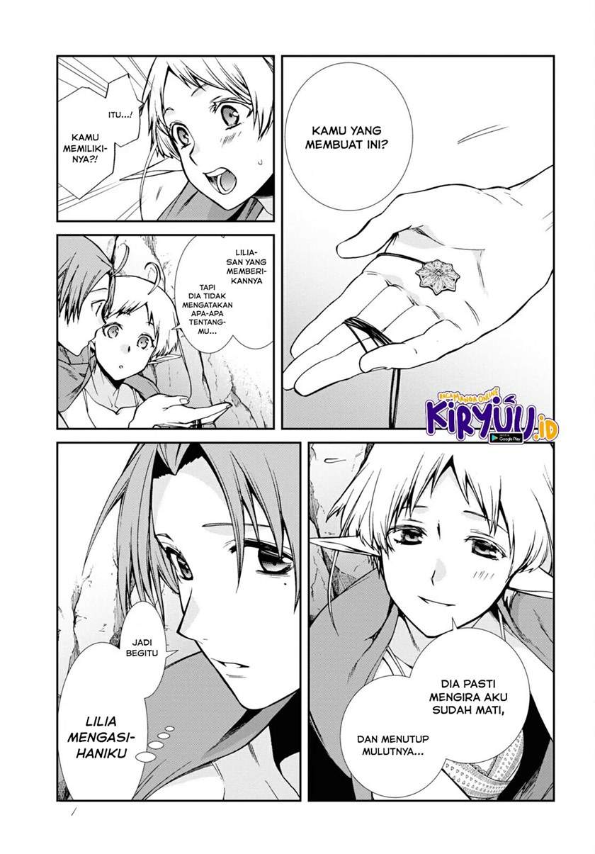 Mushoku Tensei: Isekai Ittara Honki Dasu Chap 75 - Next Chap 76