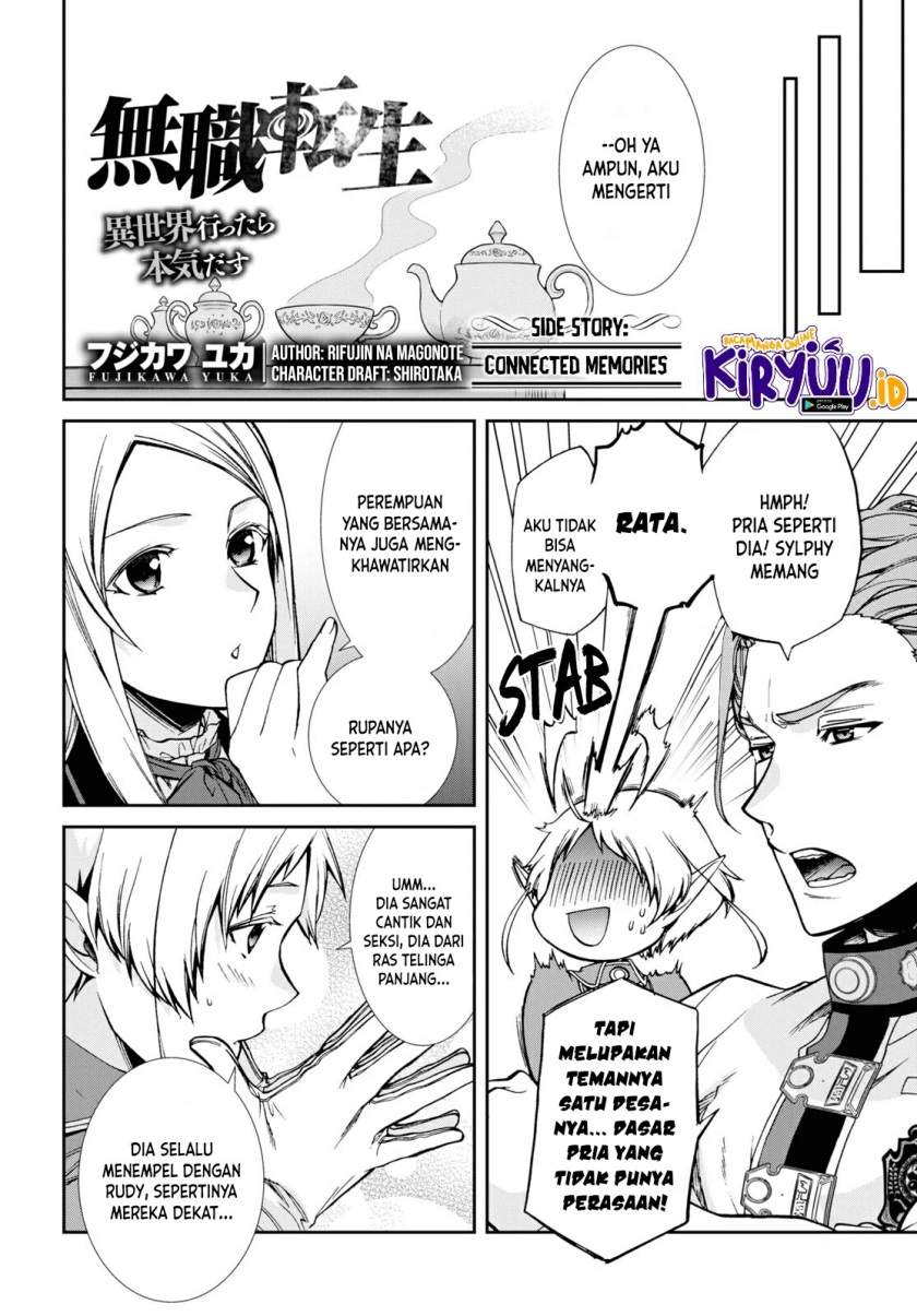 Mushoku Tensei: Isekai Ittara Honki Dasu Chap 76.5 - Next Chap 77.5