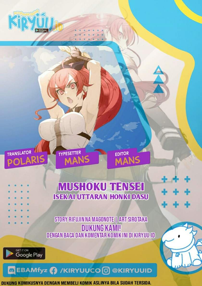 Mushoku Tensei: Isekai Ittara Honki Dasu Chap 76 - Next Chap 77