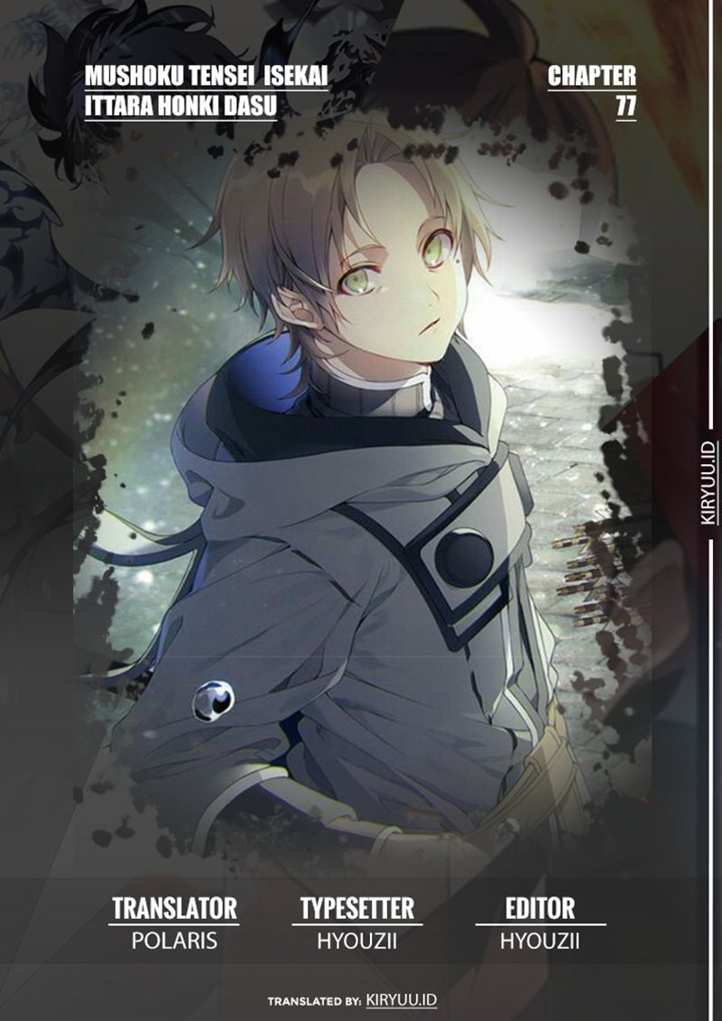 Mushoku Tensei: Isekai Ittara Honki Dasu Chap 77 - Next Chap 78