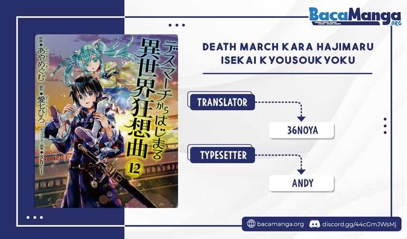 Death March kara Hajimaru Isekai Kyousoukyoku Chap 82 - Next Chap 83