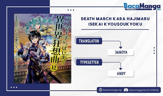 Death March kara Hajimaru Isekai Kyousoukyoku Chap 83 - Next Chap 84