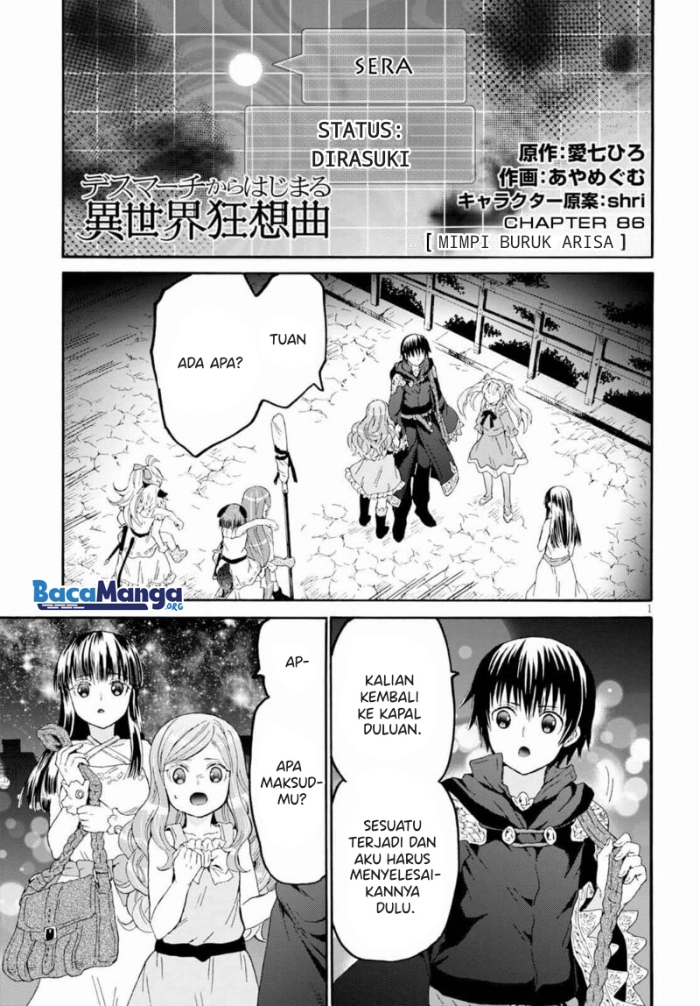Death March kara Hajimaru Isekai Kyousoukyoku Chap 86 - Next Chap 87