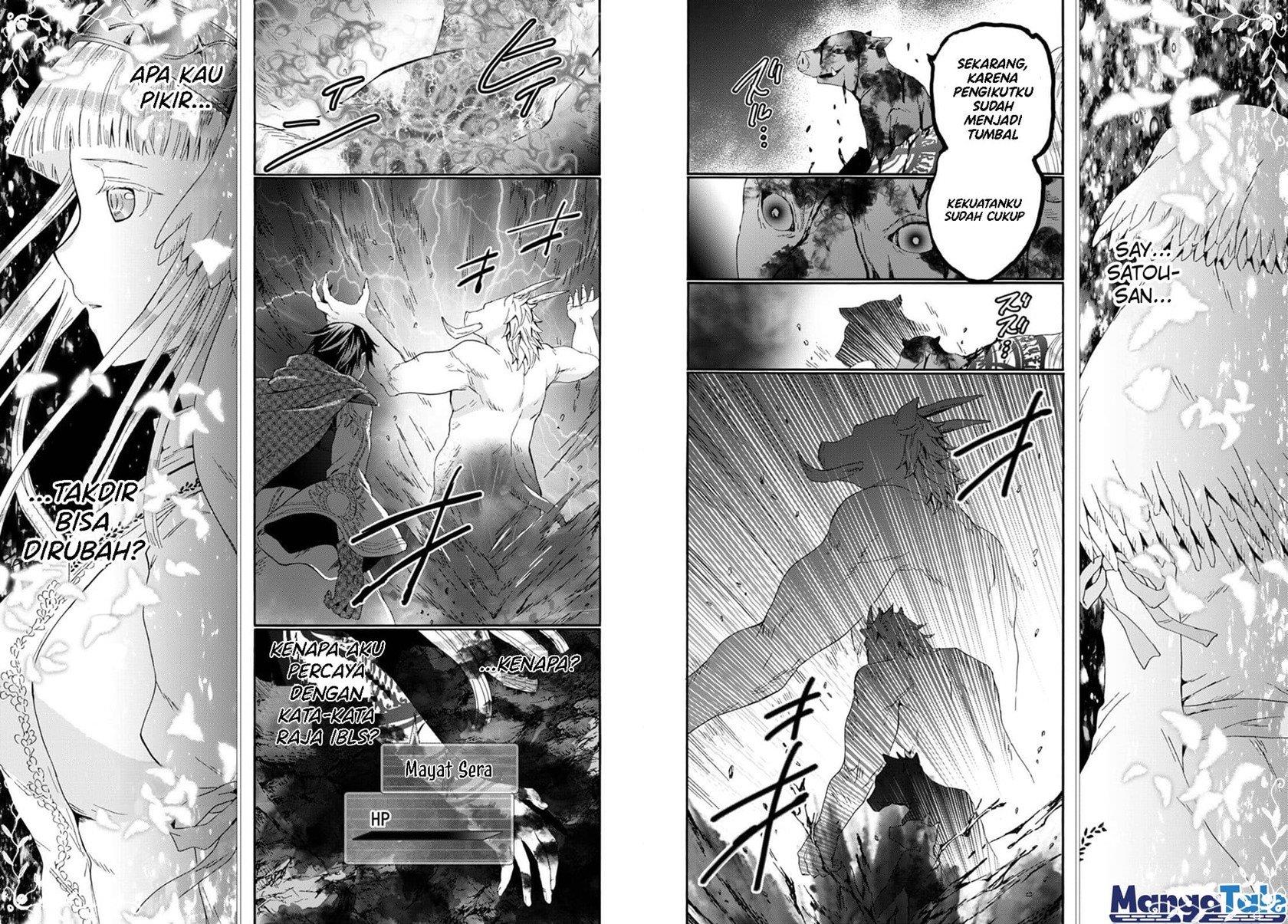 Death March kara Hajimaru Isekai Kyousoukyoku Chap 89 - Next Chap 90