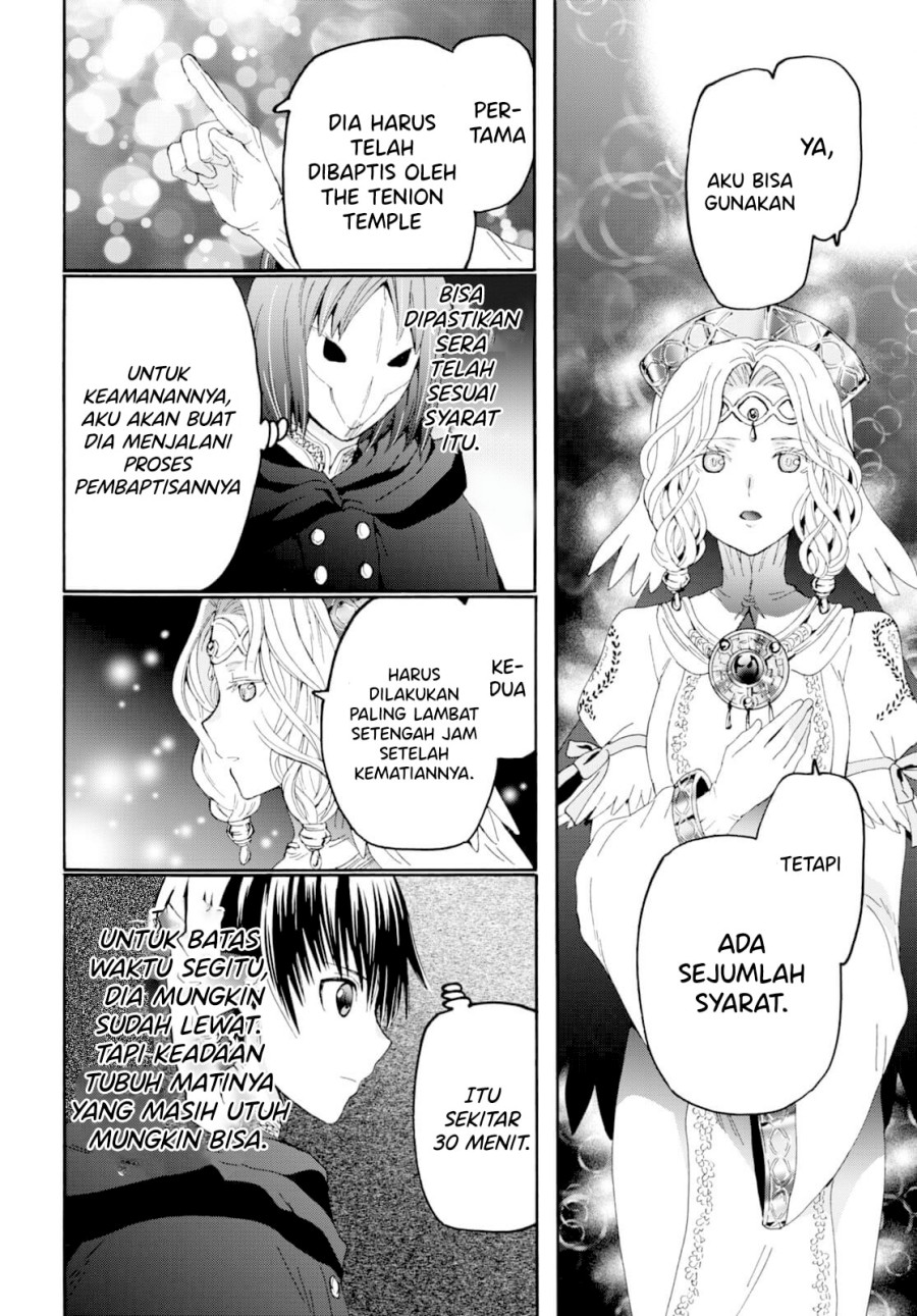 Death March kara Hajimaru Isekai Kyousoukyoku Chap 94 - Next Chap 95