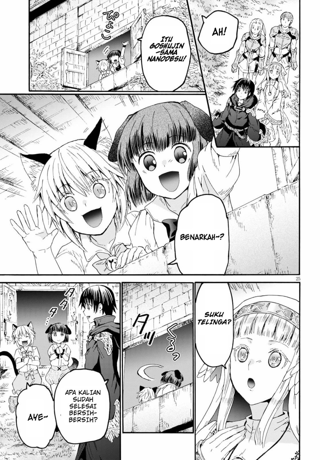 Death March kara Hajimaru Isekai Kyousoukyoku Chap 67 - Next Chap 68