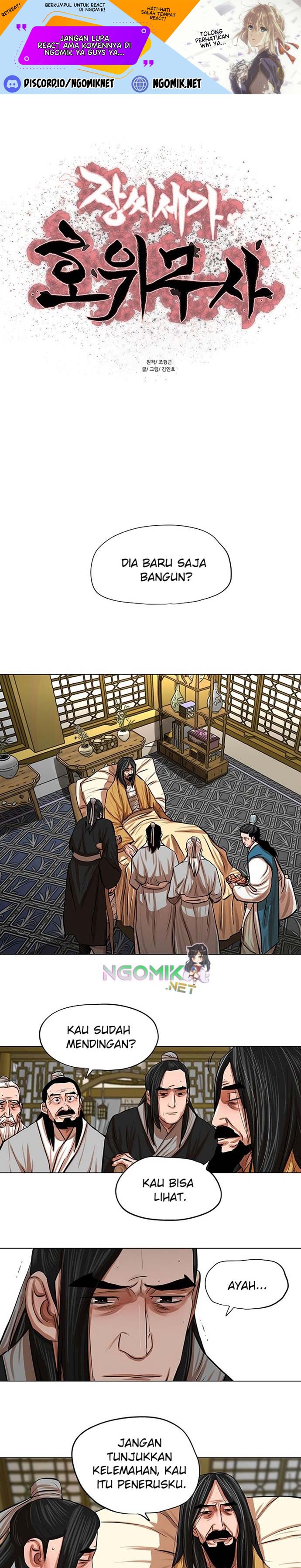 Escort Warrior Chap 80 - Next Chap 81