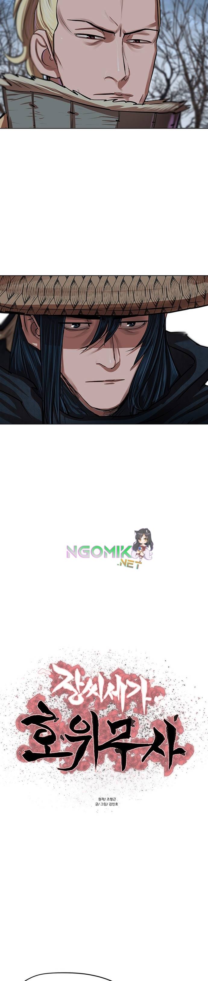 Escort Warrior Chap 97 - Next Chap 98