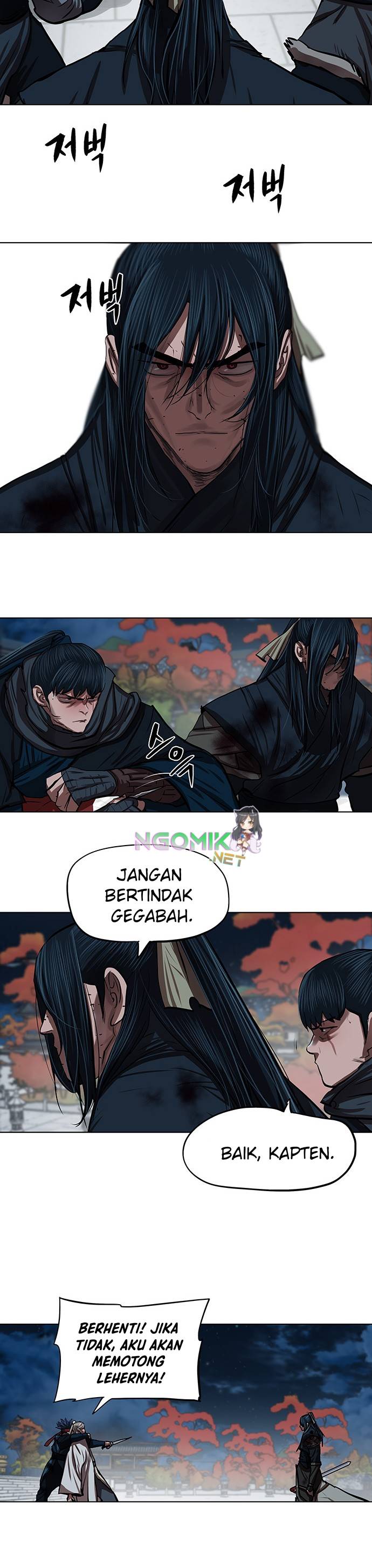 Escort Warrior Chap 119 - Next Chap 120