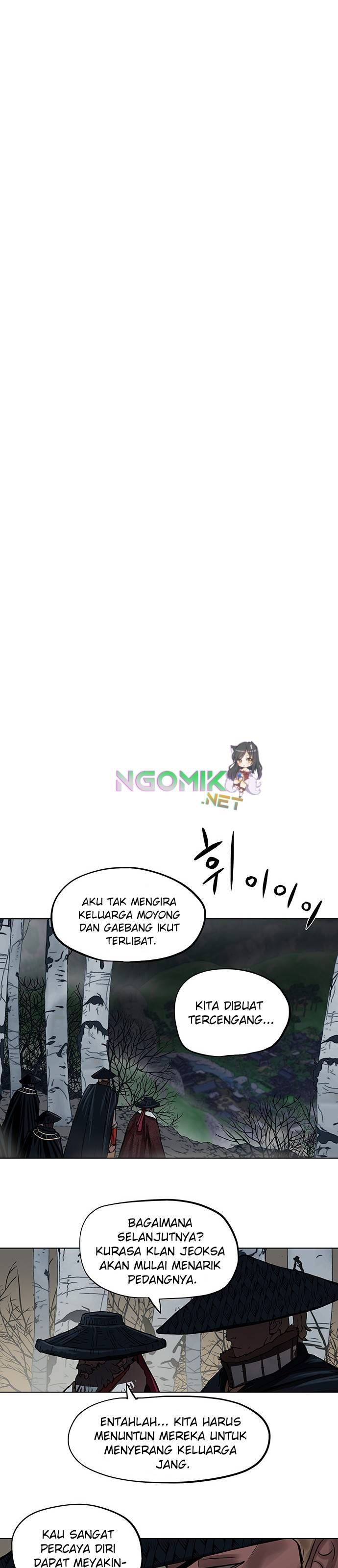 Escort Warrior Chap 111 - Next Chap 112