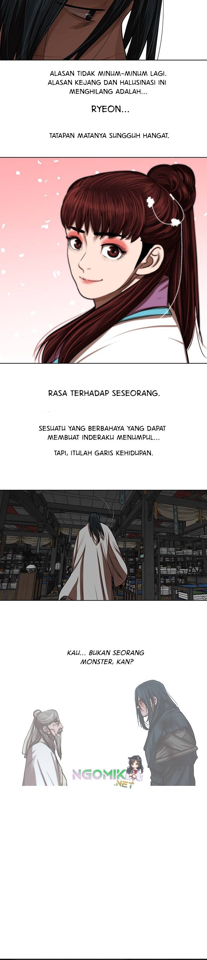 Escort Warrior Chap 125 - Next Chap 126