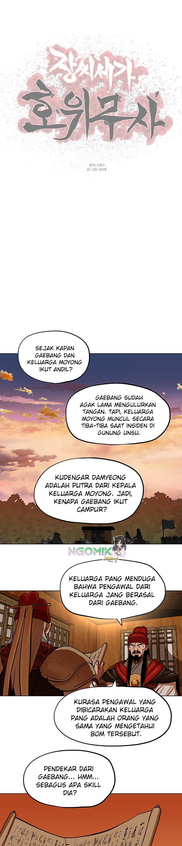 Escort Warrior Chap 126 - Next Chap 127