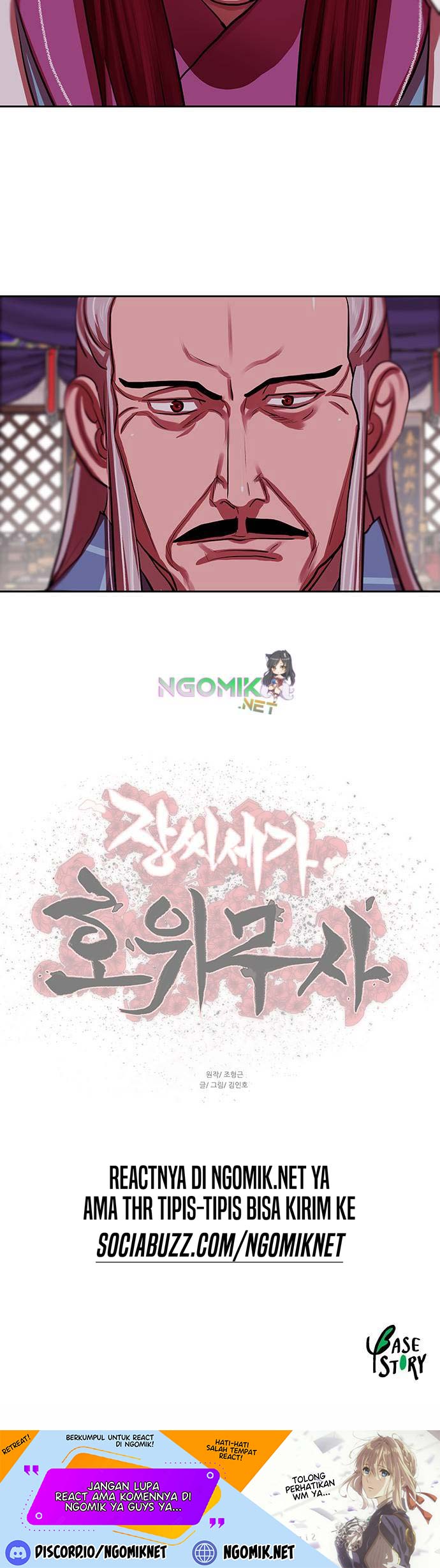 Escort Warrior Chap 132 - Next Chap 133