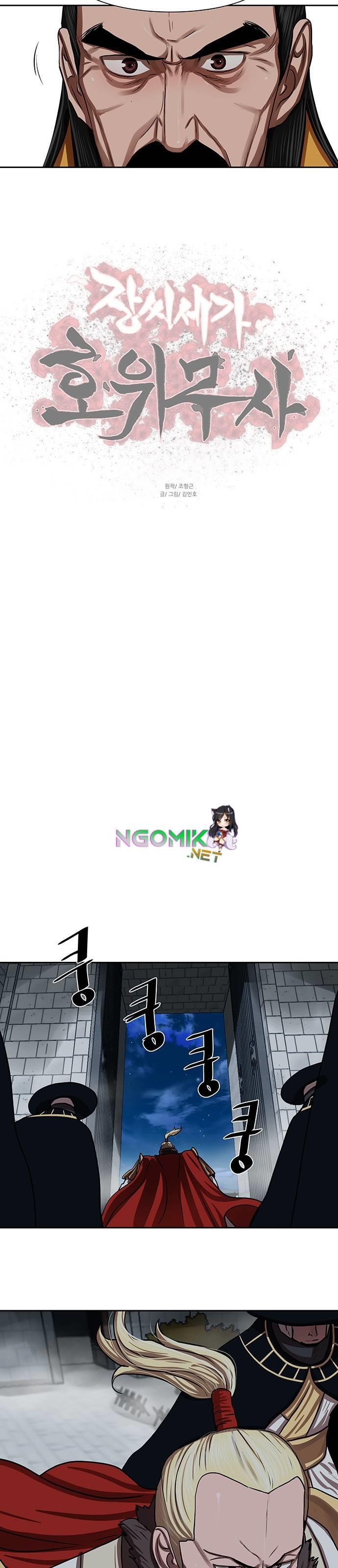 Escort Warrior Chap 146 - Next Chap 147