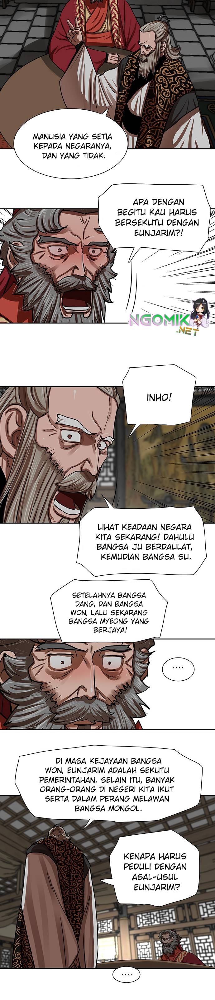 Escort Warrior Chap 143 - Next Chap 144