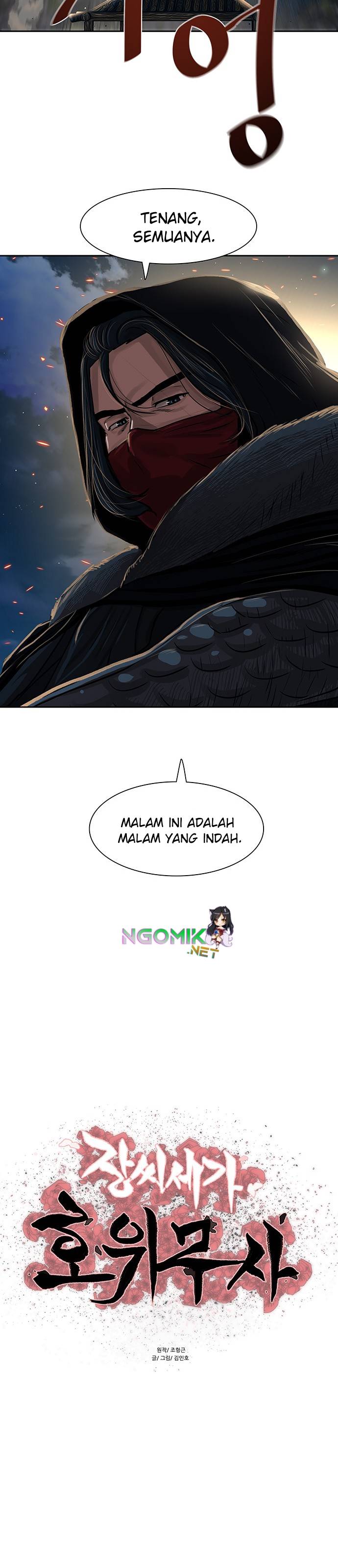 Escort Warrior Chap 157 - Next Chap 158