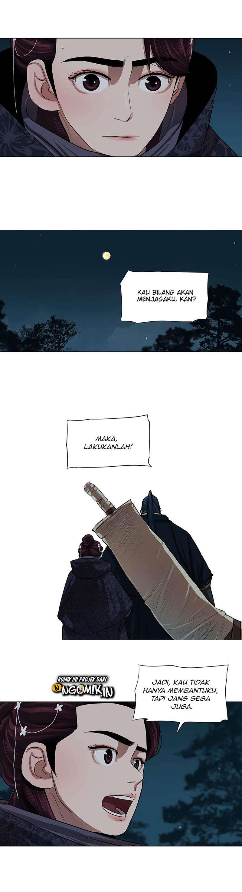 Escort Warrior Chap 15 - Next Chap 16