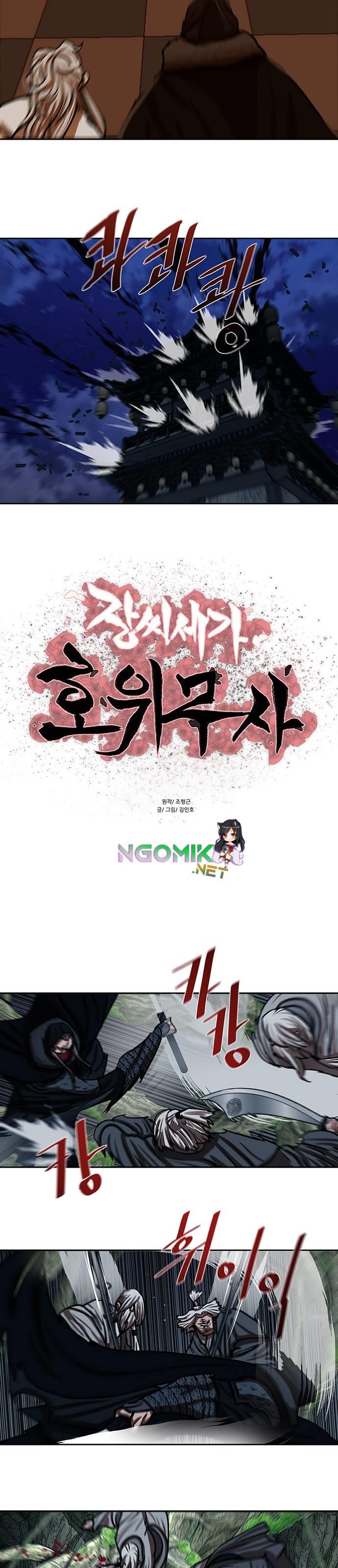 Escort Warrior Chap 167 - Next Chap 168