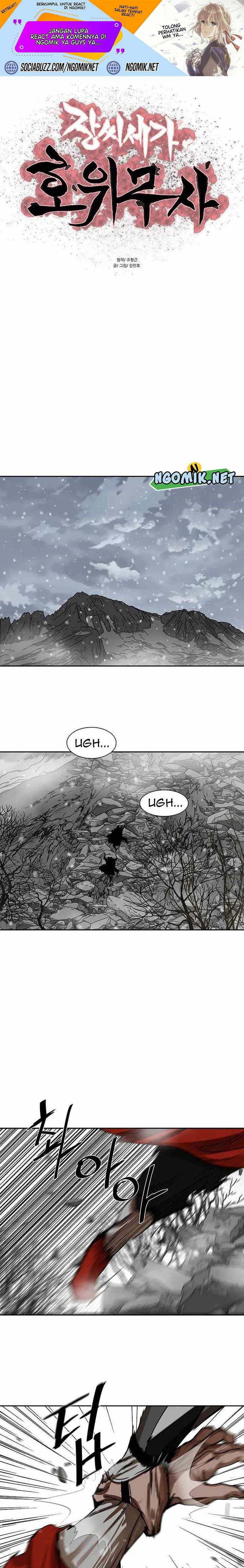 Escort Warrior Chap 209 - Next Chap 210