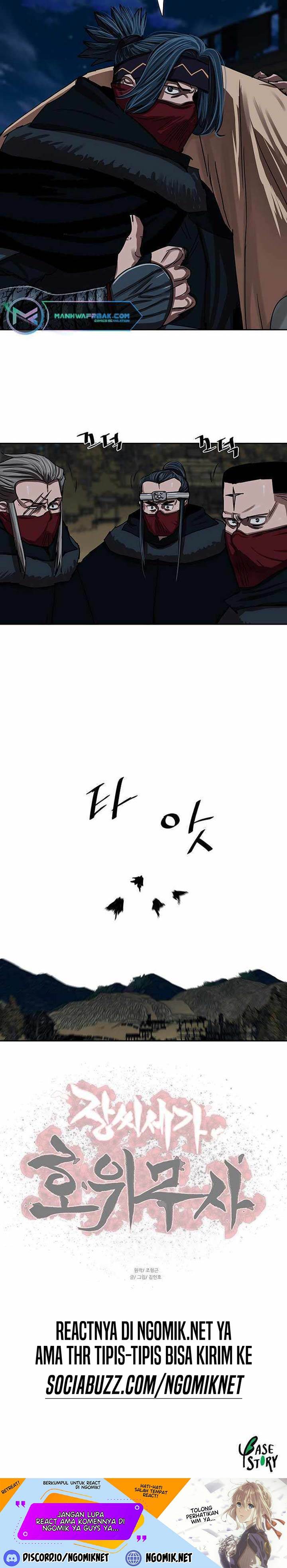 Escort Warrior Chap 200 - Next Chap 201