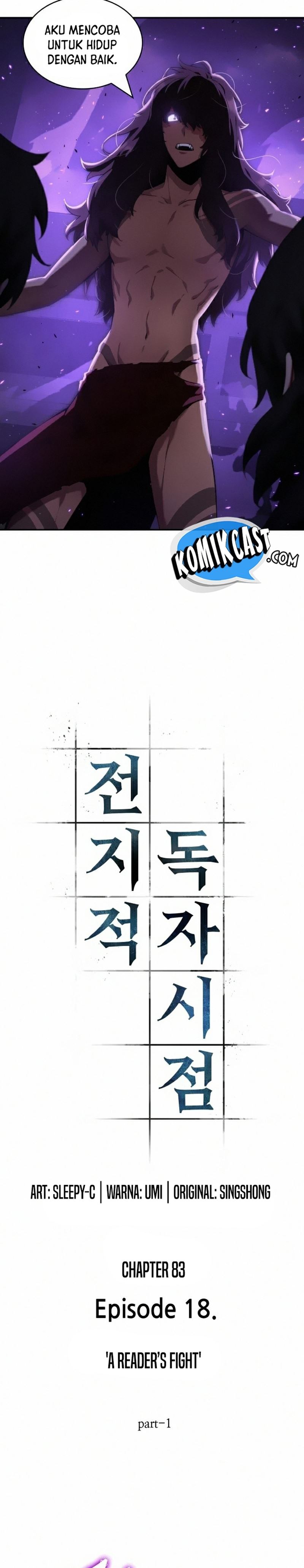 Omniscient Reader’s Viewpoint Chap 83 - Next Chap 84