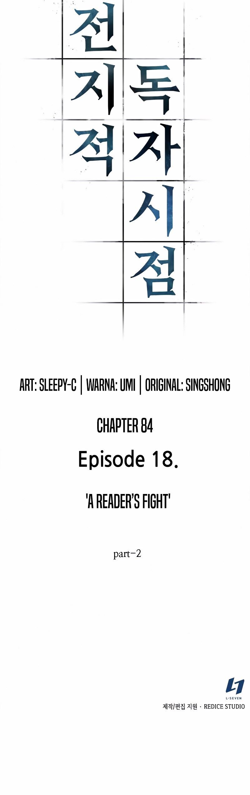 Omniscient Reader’s Viewpoint Chap 84 - Next Chap 85