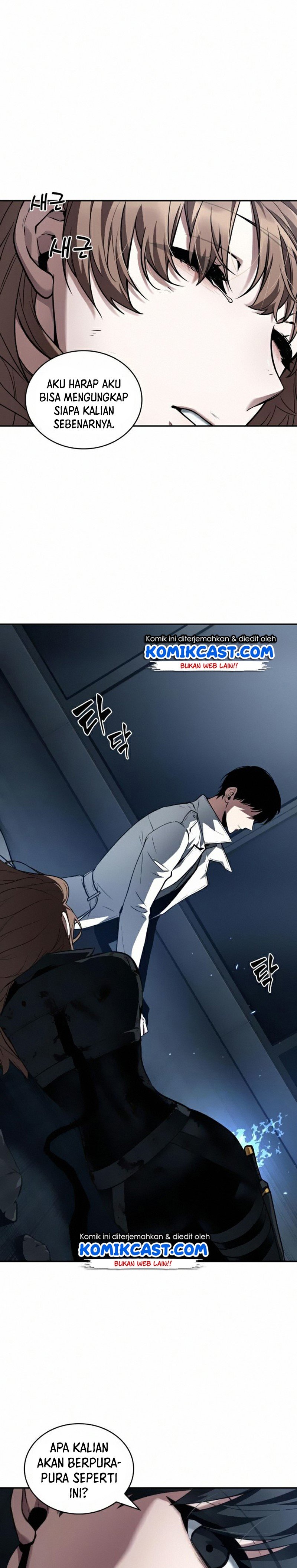 Omniscient Reader’s Viewpoint Chap 87 - Next Chap 88