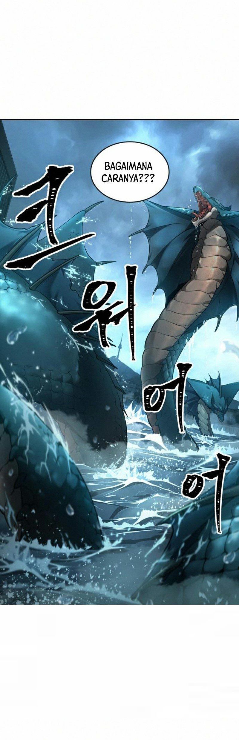 Omniscient Reader’s Viewpoint Chap 89 - Next Chap 90