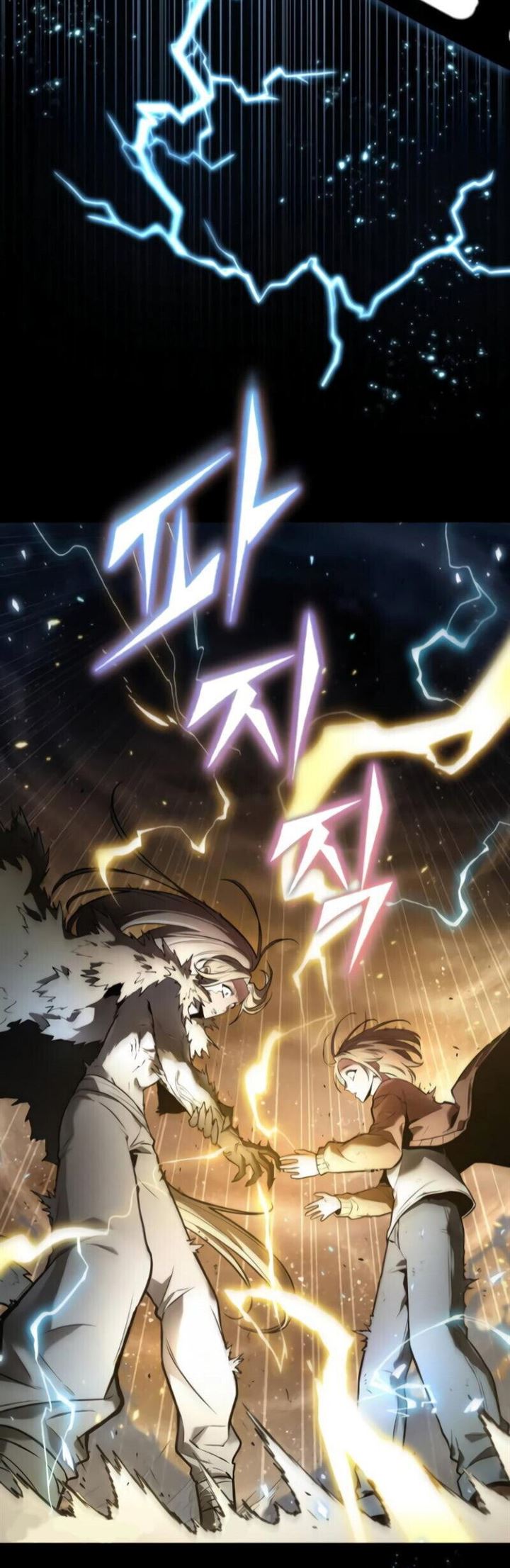 Omniscient Reader’s Viewpoint Chap 102 - Next Chap 103