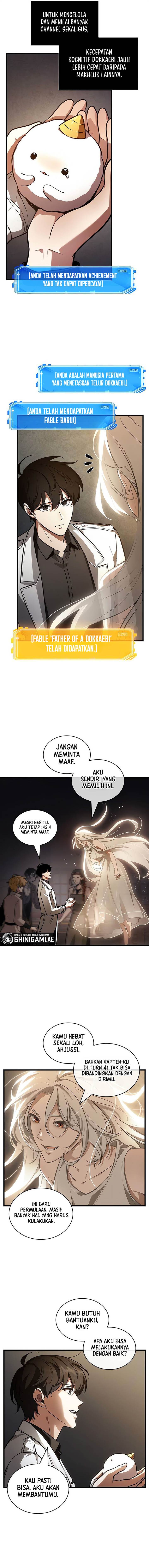 Omniscient Reader’s Viewpoint Chap 243 - Next Chap 244