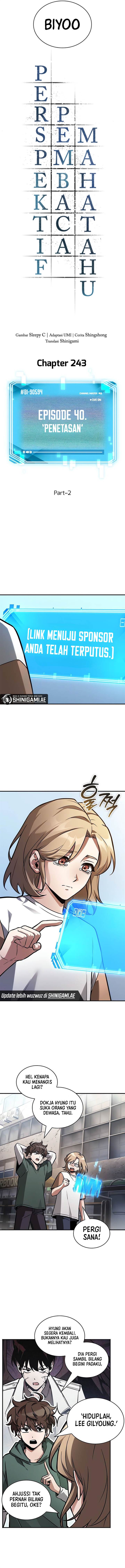 Omniscient Reader’s Viewpoint Chap 243 - Next Chap 244