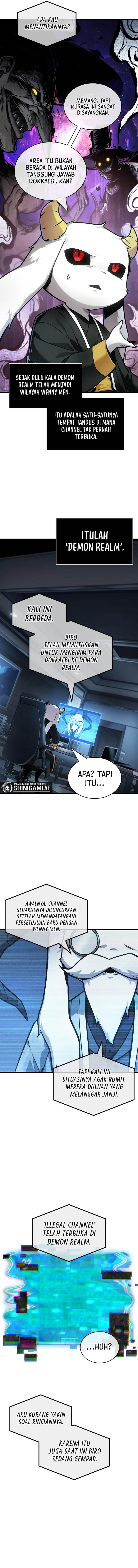 Omniscient Reader’s Viewpoint Chap 260 - Next Chap 261