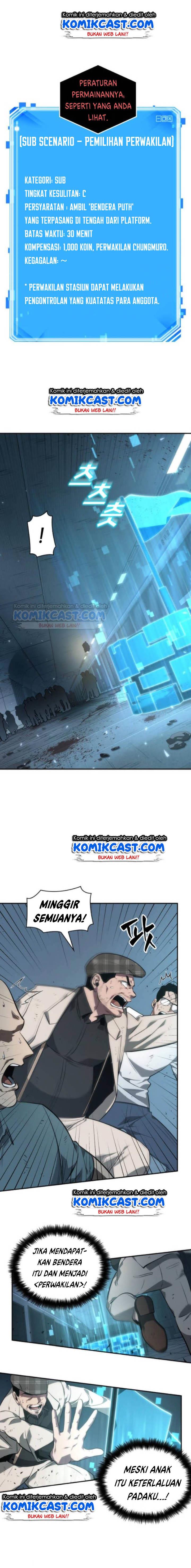 Omniscient Reader’s Viewpoint Chap 44 - Next Chap 45