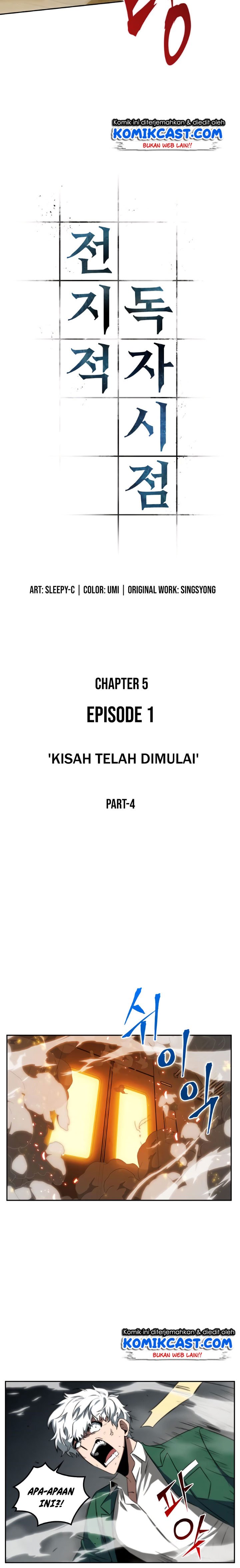 Omniscient Reader’s Viewpoint Chap 5 - Next Chap 6