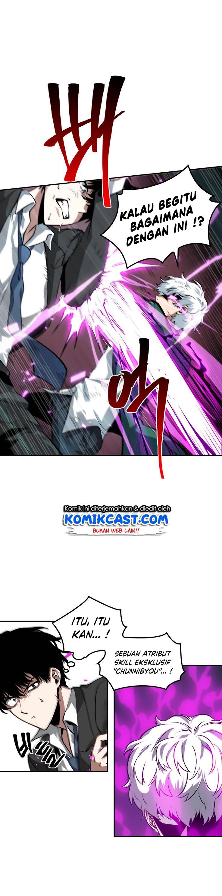 Omniscient Reader’s Viewpoint Chap 6 - Next Chap 7