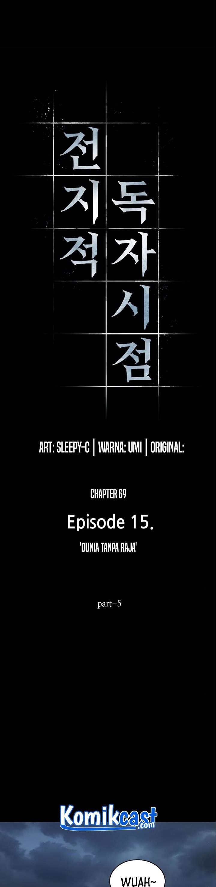 Omniscient Reader’s Viewpoint Chap 69 - Next Chap 70