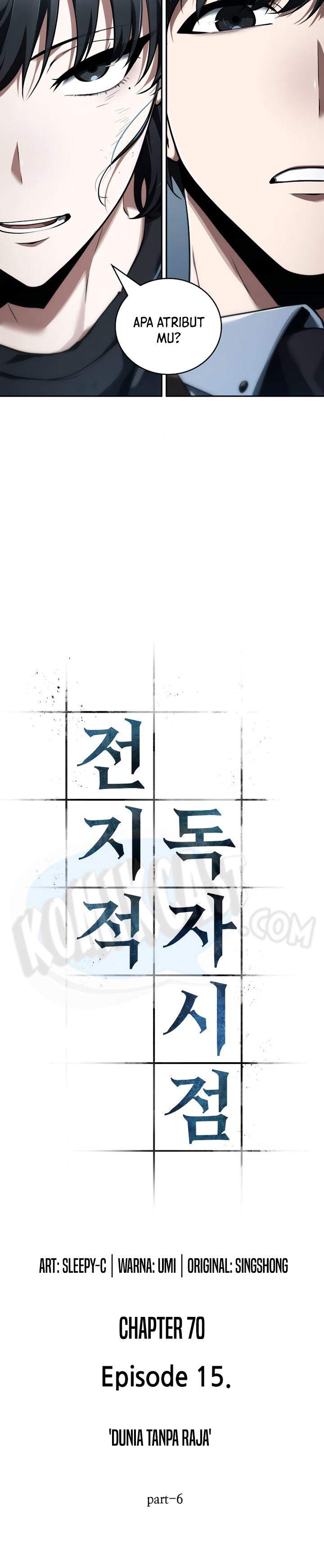 Omniscient Reader’s Viewpoint Chap 70 - Next Chap 71