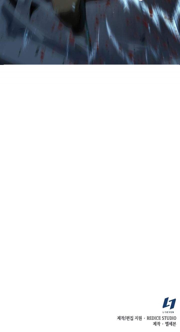 Omniscient Reader’s Viewpoint Chap 71 - Next Chap 72