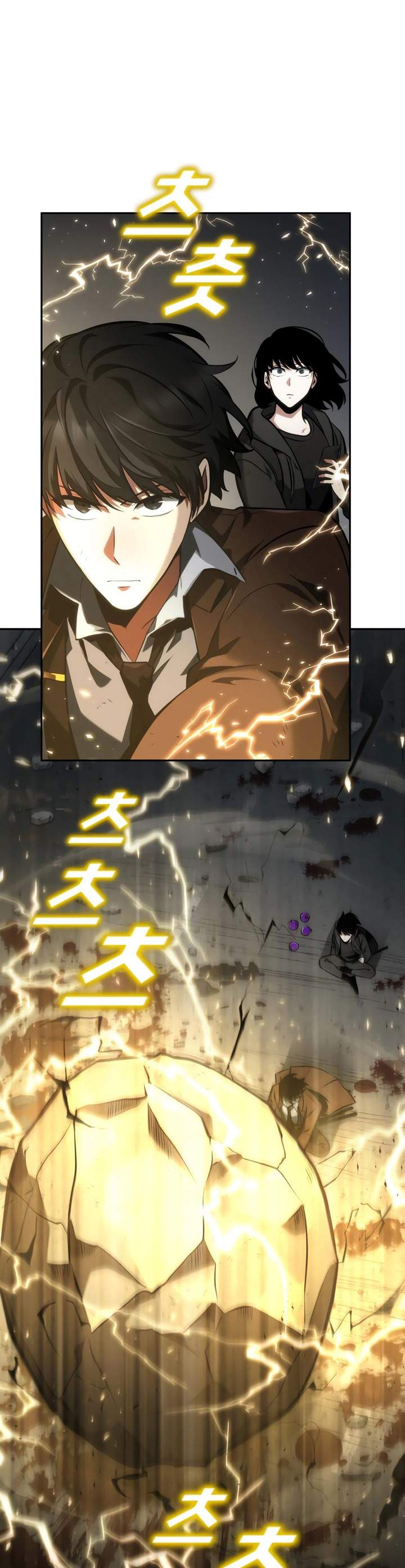 Omniscient Reader’s Viewpoint Chap 74 - Next Chap 75