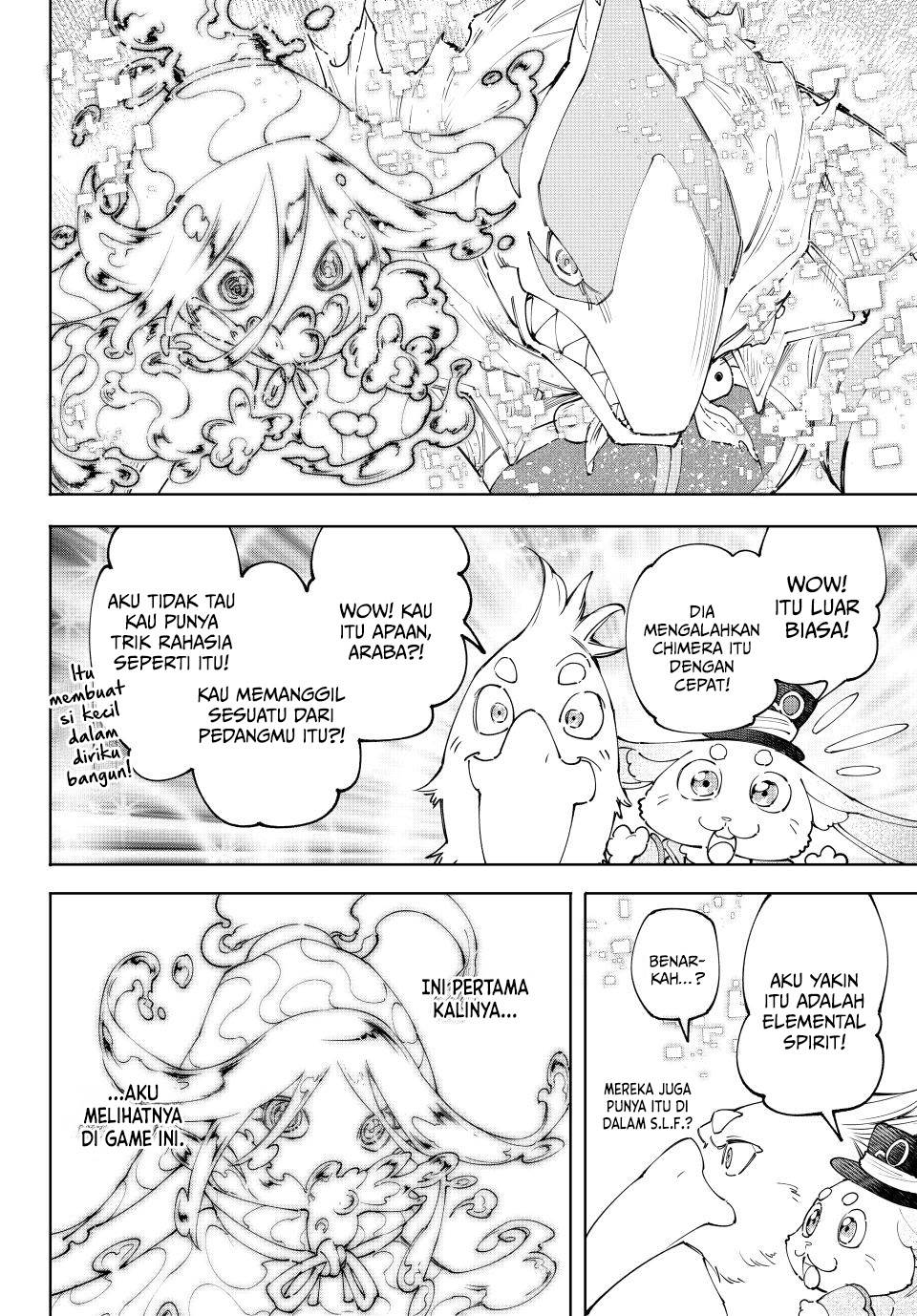 Shangri-La Frontier ~ Kusoge Hunter, Kamige ni Idoman to su~ Chap 164 - Next Chap 165