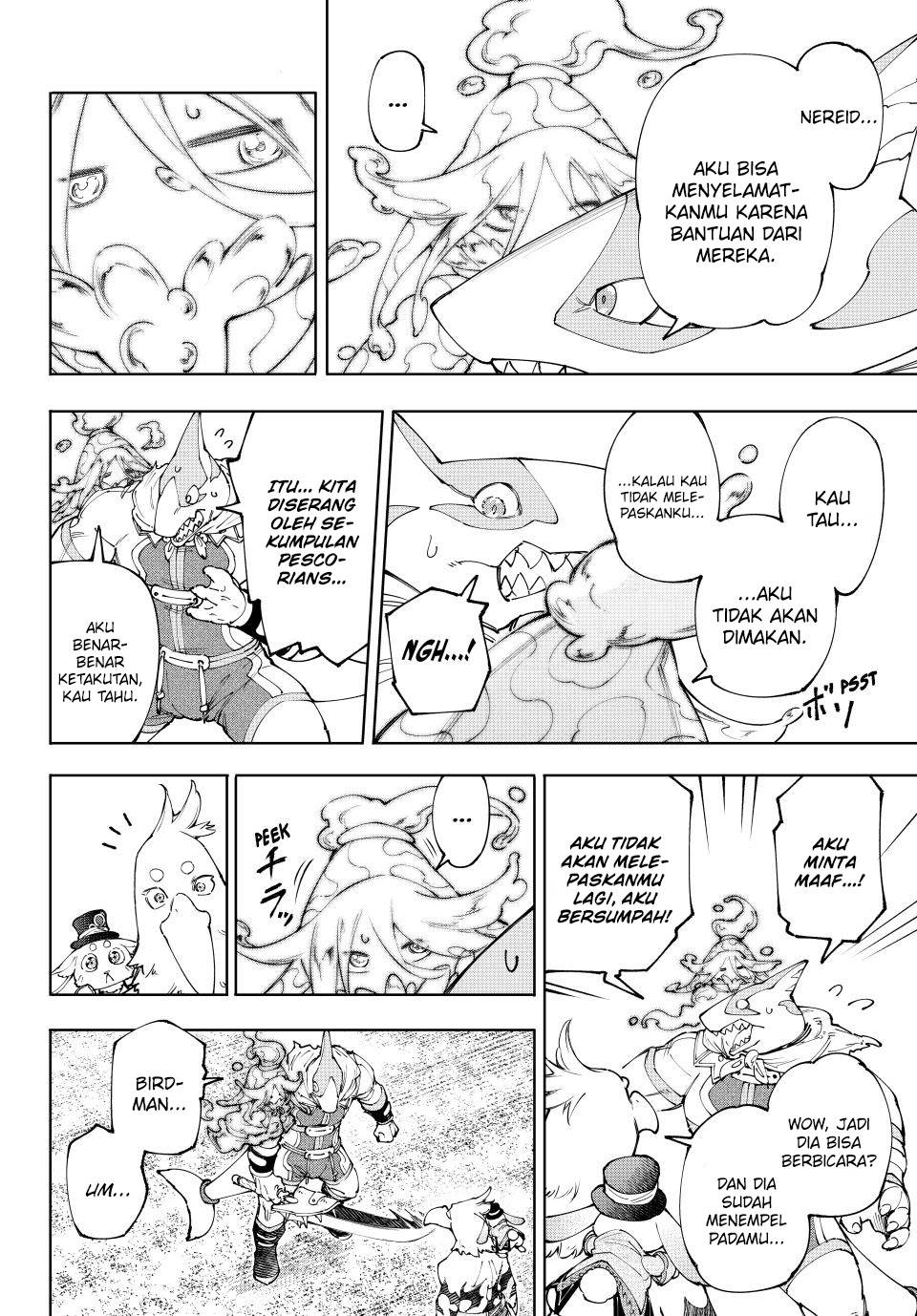 Shangri-La Frontier ~ Kusoge Hunter, Kamige ni Idoman to su~ Chap 164 - Next Chap 165