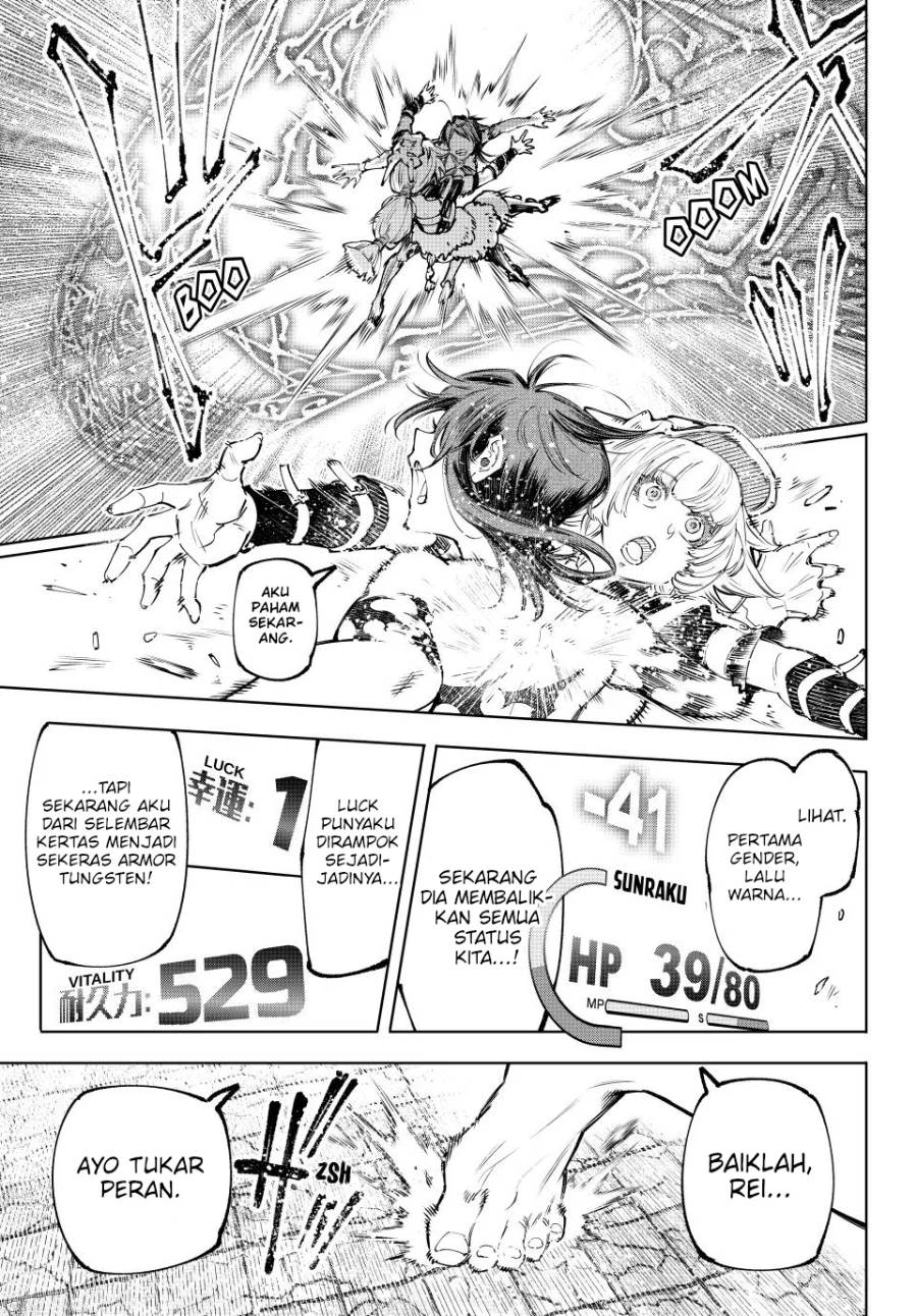 Shangri-La Frontier ~ Kusoge Hunter, Kamige ni Idoman to su~ Chap 185 - Next Chap 186