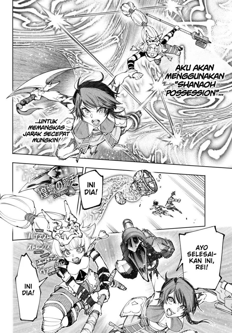 Shangri-La Frontier ~ Kusoge Hunter, Kamige ni Idoman to su~ Chap 186 - Next Chap 187