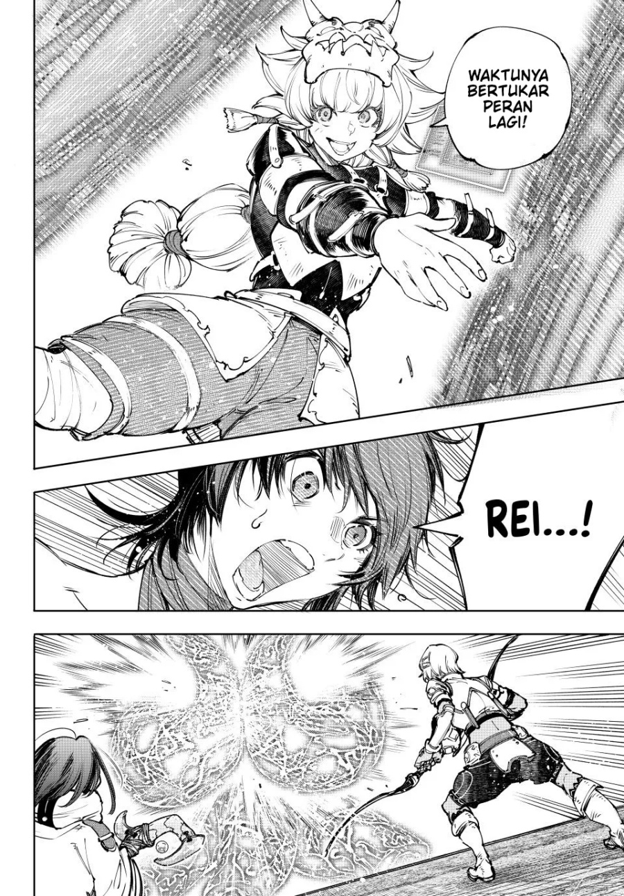 Shangri-La Frontier ~ Kusoge Hunter, Kamige ni Idoman to su~ Chap 188 - Next Chap 189