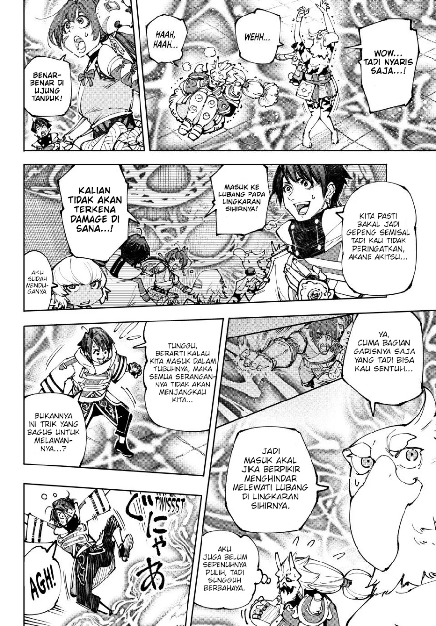 Shangri-La Frontier ~ Kusoge Hunter, Kamige ni Idoman to su~ Chap 189 - Next Chap 190