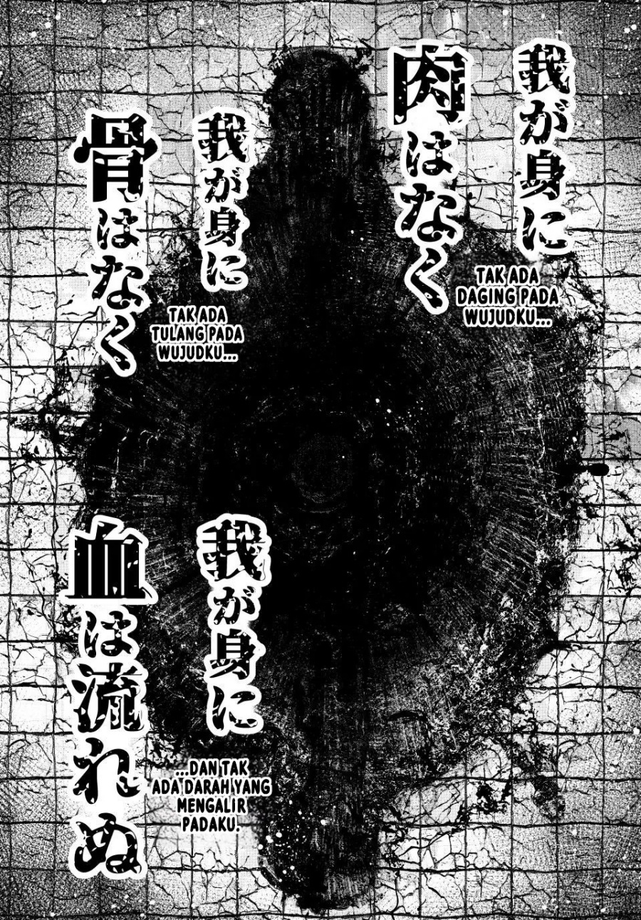 Shangri-La Frontier ~ Kusoge Hunter, Kamige ni Idoman to su~ Chap 189 - Next Chap 190