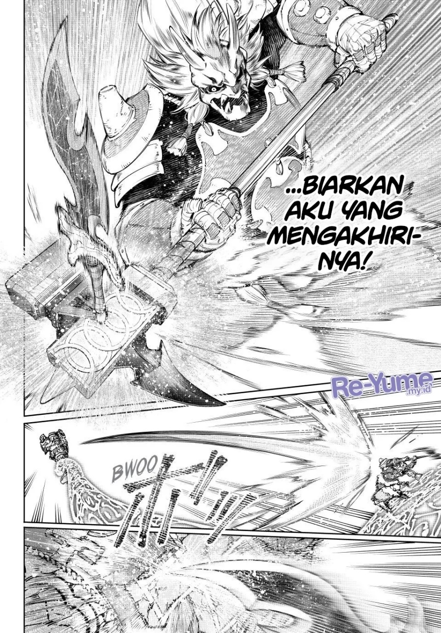 Shangri-La Frontier ~ Kusoge Hunter, Kamige ni Idoman to su~ Chap 189 - Next Chap 190